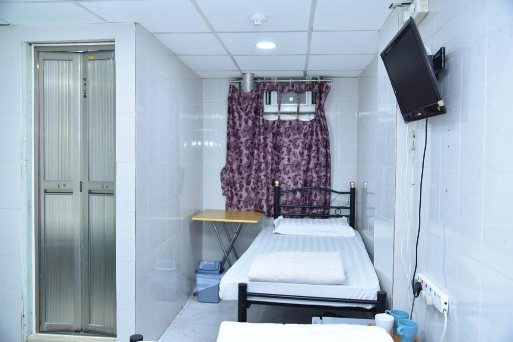 Jas Guest House Hong Kong Chambre photo