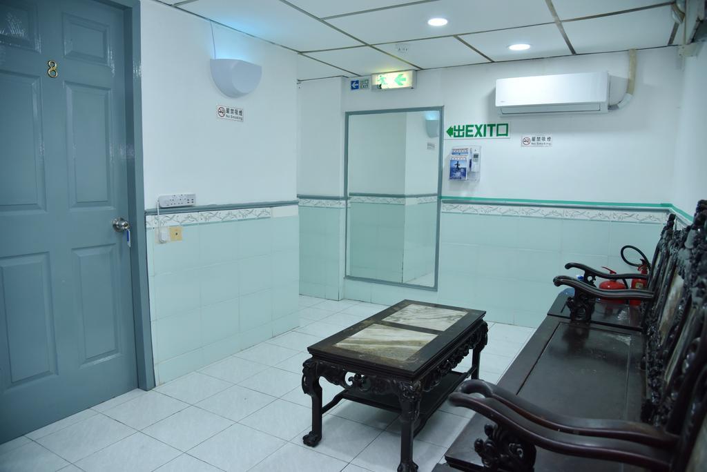 Jas Guest House Hong Kong Extérieur photo